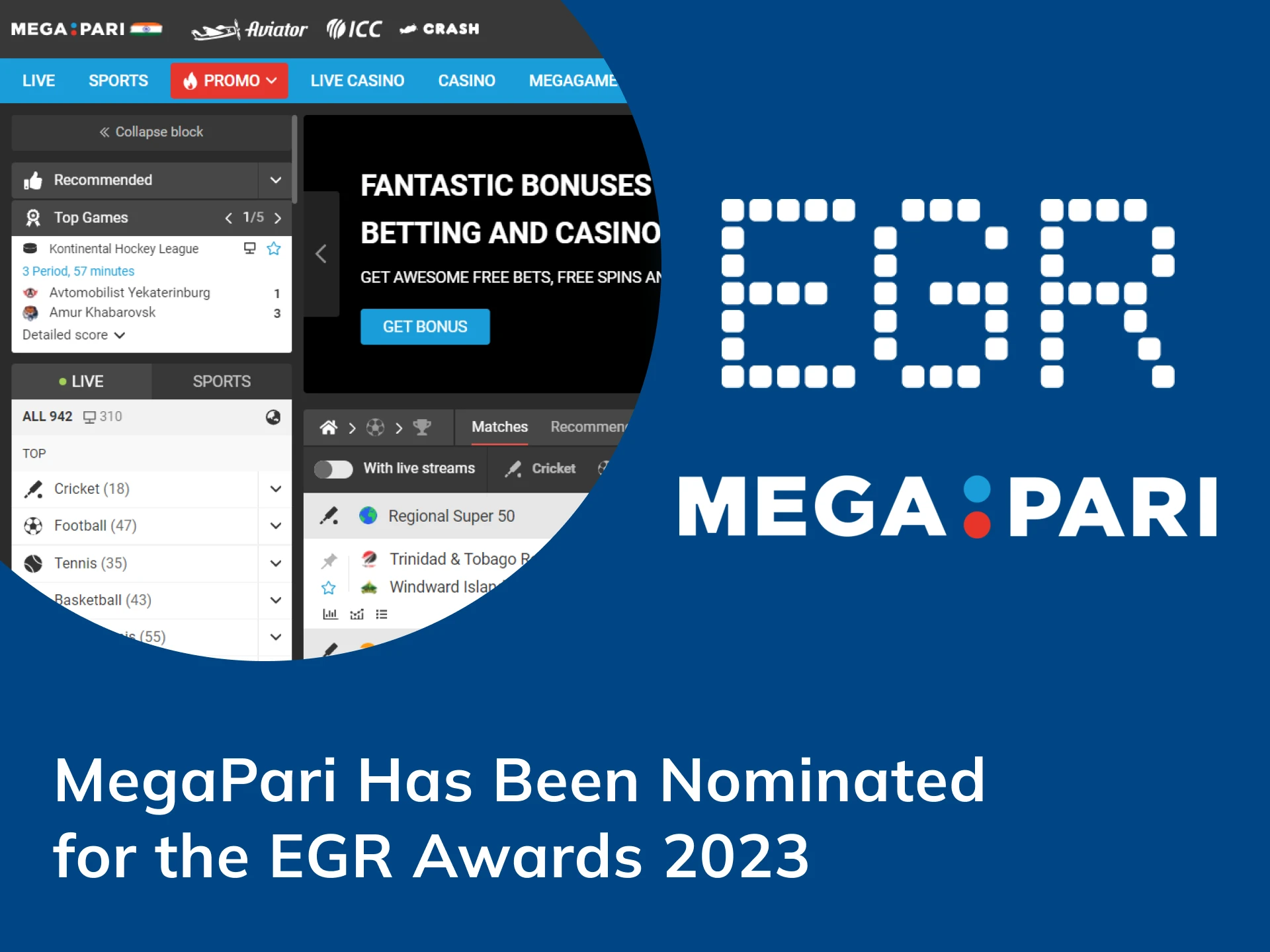 MegaPari, strong player in the sports betting industry, has been nominated the EGR Awards 2023.