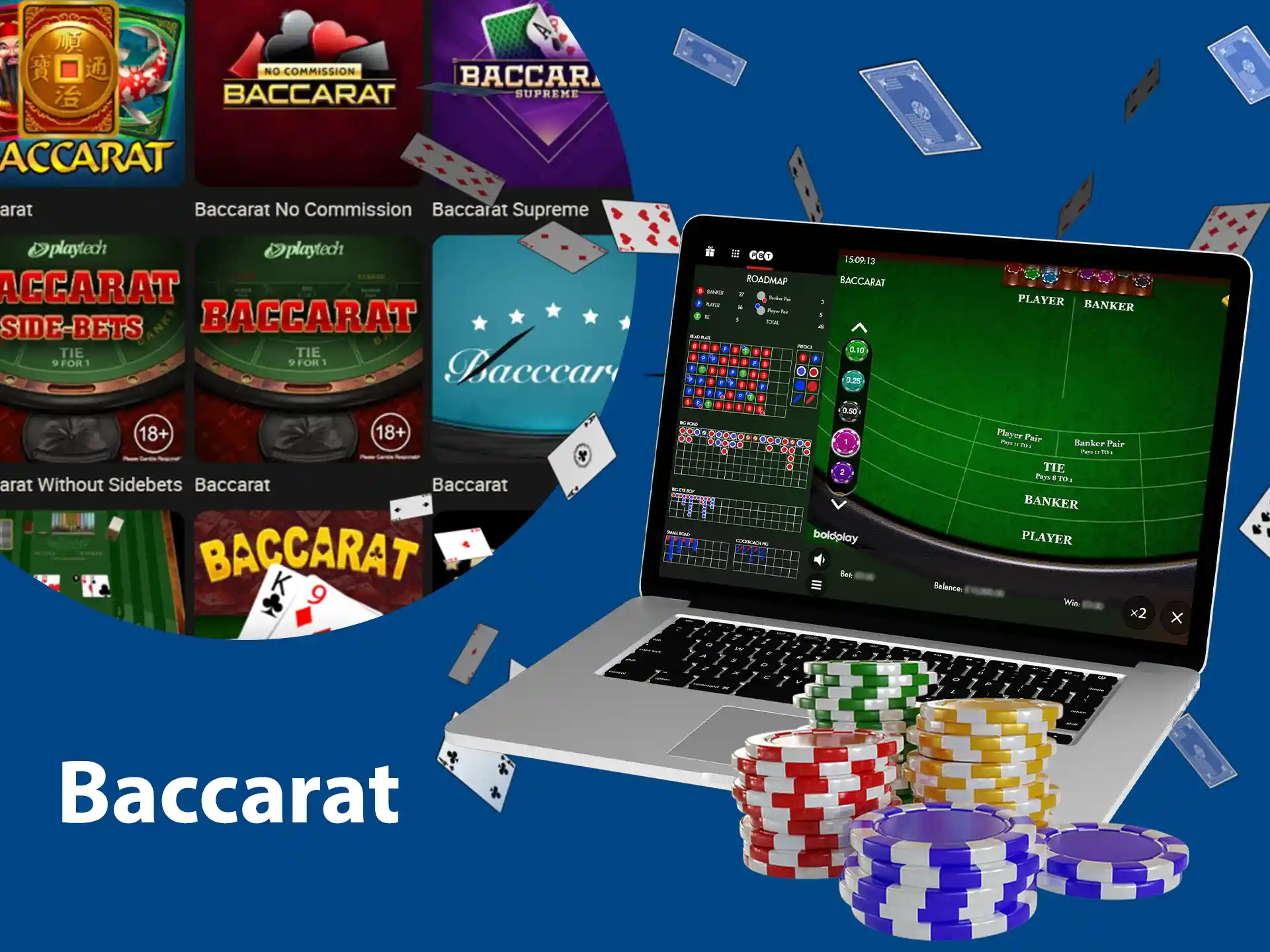 The Baccarat card game gives casino players a good opportunity to win.