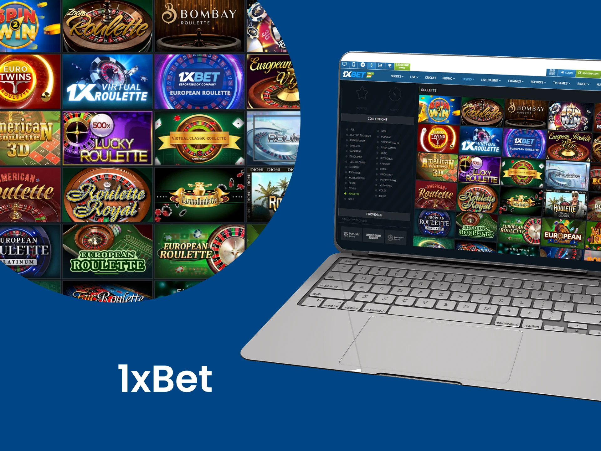 Choose a quality roulette service such as 1xbet.