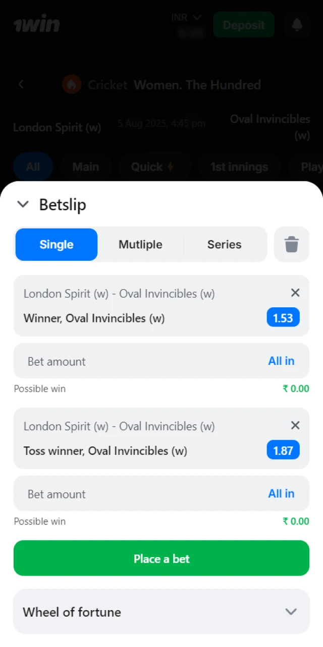 Place your bet on cricket and wait for your win.