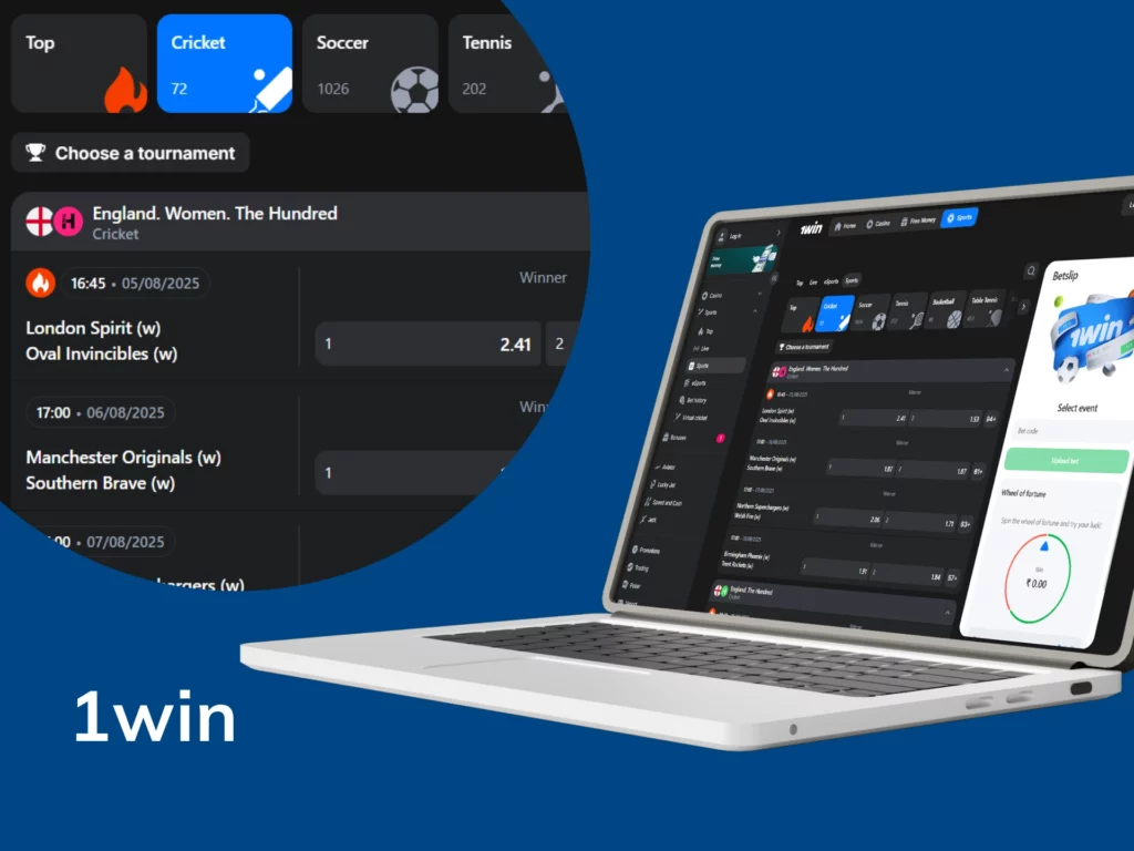 1win is a highly rated platform for profitable cricket betting.